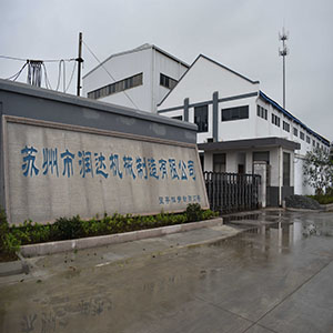 在目前這樣的形勢下，鑄造是“夕陽行業(yè)”嗎？