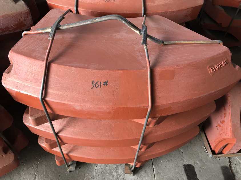 磨煤機襯板 磨煤機襯板